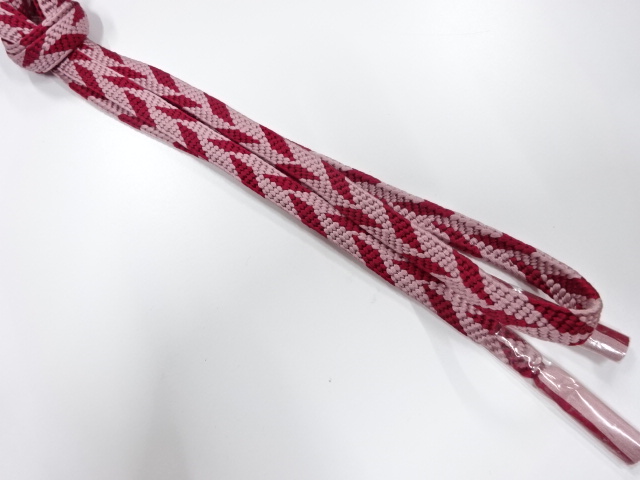 Japanese Kimono / Accessories Silk